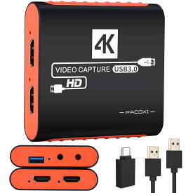 キャプチャーボードは4K HDM パススルー機能を搭載しています 1080 60Hz B 3.0 ビデオゲーム キャプチャーカード 高速転送 低