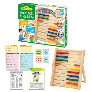 w̗VтȂ悭킩 ؐ100܂΂