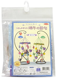 anai ߂׍HLbg 邵 [߂̐ߋ  H408