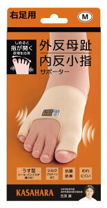 At@bNX wT|[^[ ^ OEwT|[^[ MTCYEEp