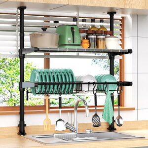 ReixOri 水切りラック 突っ張り トレーラック式 高さ68110c調節可能 耐荷重0k 大容量 シンク上 おしゃれ 段 水切りかご バスケ