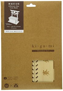 Wooden Art kii ΑK