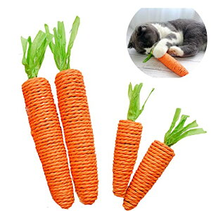 onke 猫 おもちゃ 4個セット にんじんおもちゃ 鈴入り 爪とぎ 歯磨き かわいい 猫歯ぎしり棒 縫いぐるみ キャット 猫遊び 運動不足解消