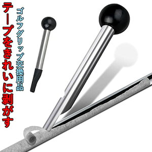 StObve[v唍p StObve[v StvChp StObv StvChH 