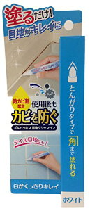 RWbg SpbLڒnN[y zCg 70×0×180 1 {