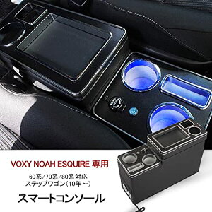 VEHUN 03iR\[{bNX VOXY  A[Xg g^ HNV[ 80n 70n 60n Kp mA GXeB} EBbV