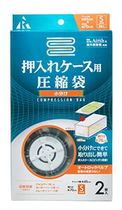 A[R AirshGAbV P[Xpk  RE007