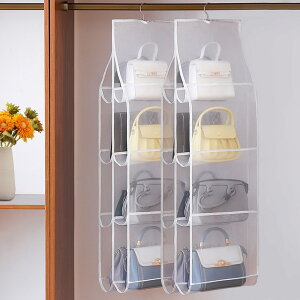 seOO 吊り下げ収納 カバン収納バッグ 収納 点セット折りたたみ クローゼット 収納 吊り下げ 両面収納 大容量 鞄 収納 水洗い可能 かばん