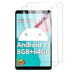 HOW 85 یtB 85 ^ubg KXtB8C` 9Hdx tیtB KX tیV[gZbg