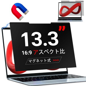 ZOEGGAA `h~tB^[13.3C`16F9 }Olbg`h~tB^[ C`h~XN[ EȒP ʎgp w