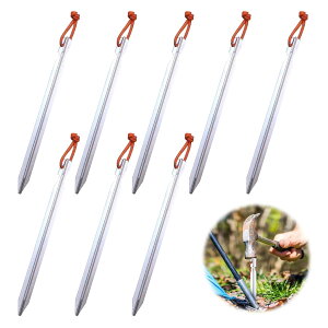 ペグ チタンペグ ペグ テントペグ8本セット鍛造ペグ チタン ソリッドステーク ペグ 鍛造 キャンプ用品 アウトドアクライミング ビーチ 砂利