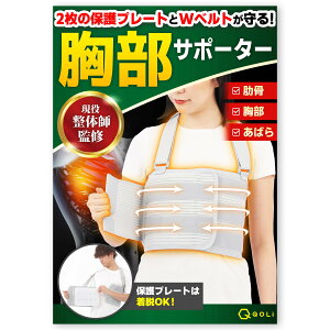 ی십^Cv T|[^[ ]  Œ xg  RZbg  Yɂ v[gt jp Xl