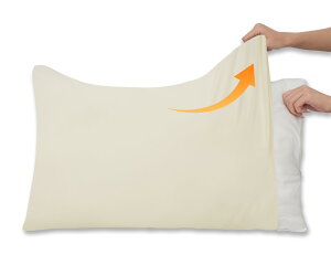 ムニュニュ 伸びる 枕カバー 43×63 綿 まくらカバー いろんなサイズやかたちのまくらにのびのびフィット ピローケース のびのび枕カバー 封