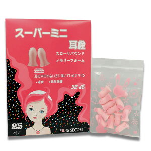 ERE X[p[~j p ݂݂ ɂȂ h Չl3dB ̌   ׋ H d s s@ ĝ5