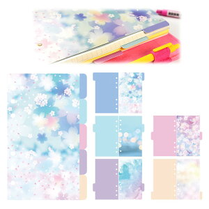 AVKE インデックスカード 仕切カード A5 5枚セットカラフルインデックス 6穴インデックス 厚紙仕切り 耐久性 桜インデックスページ 星空