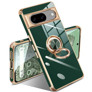 Goole ixel 8 �P�[�X �����O�t�� �����O �ČRM�K�i �ϏՌ� �s�N�Z��8 �J�o�[ ���^���b�N�Ȏ��� ���C�z�� �g�уJ�o�[ U �y��