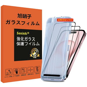 ȒPɓ\t^ oΉ ihone 15 / 16 KXtB KChgt Zbg wh~ phone15 KX ACt