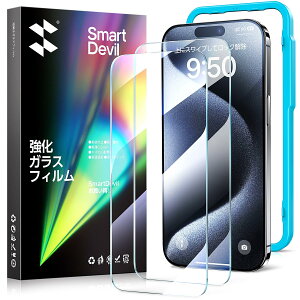 Devil KXtB ihone 15 ro p یtB wh~ ی KChgt ACtH15v Ή KX 