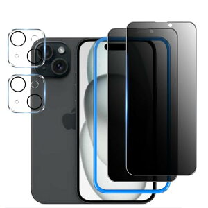 `h~ ihone15 p KXtB `h~ { ihone15 p JtB  KChgt ihone15 p tB