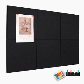 yori コルクボード 壁に貼る 60×90cm フェルトボード DIYコルクボード 大きい 掲示板 オフィス おしゃれな飾り物