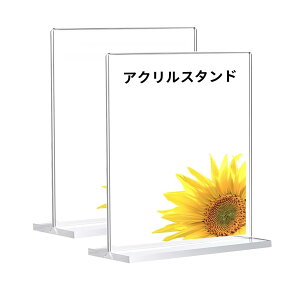 ANX^h ANTCz_[ |bvX^h ʗp  OLX^h j[X^h ^ANtHgt[ |ɂ