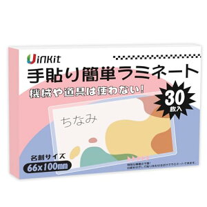 ڒʎ\胉~tBC 250m hCJ[hTCYAJo[tB@BsvȀŊȒP~l[g \胉~tB ~l[