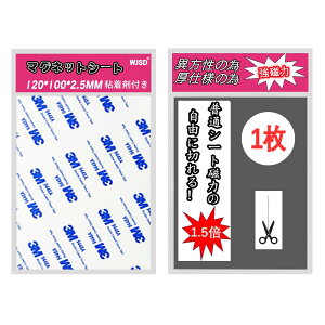 }OlbgV[g ̓}OlbgV[g  }Olbge[v ω׏d 9.2k/ 12M×10M×1 ٕ?2.5mm o