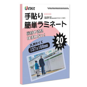 ڒʎ\胉~tBC250m 2L B5 TCYAJo[tB@BsvȀŊȒP~l[g \胉~tB ~l[