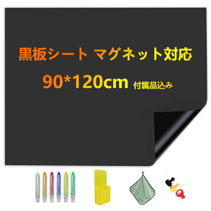 tenahoto  V[g }OlbgΉ TCYIvV \ĔS ubN{[h V[g ti 90*120cm