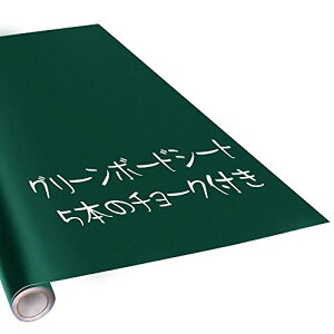 V[g ǂɓ\ 90*200cm `[NtO[