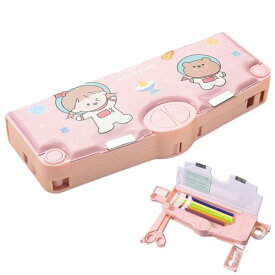 筆箱 小学生 ペンケース 男の子 筆箱 小学生 女の子 マリークワント ペンケース 両面開き 女の子 中小学生 高校生 大学生 男の子 女の子