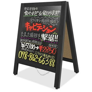 A^Ŕ ʃubN{[h Ŕ a^ ĊŔ X^h{[h j[{[h100%ؐ  X̊Ŕ ܂肽ݎ ē Eb