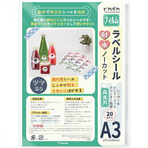 xV[ ϐ  A3 20 ?₷ [U[ƃCNWFbgv^[p 00A3EILG