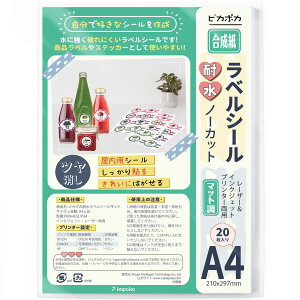 xV[ h }bg A4  ϐ  20 LCɂ͂ [U[ƃCNWFbgv^[p 00A4EILM