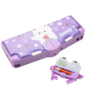筆箱 小学生 ペンケース 男の子 筆箱 小学生 女の子 マリークワント ペンケース 女の子 中小学生 高校生 大学生 男の子 女の子 子供 大人