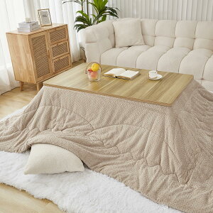 EMME zc ` R^czc gӂƂ 190 ×240cm pzc  |zc xtl 