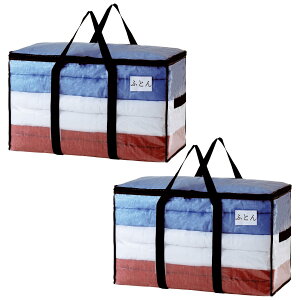 傫obO [P[X zobO 2pbN ^[ t zc[obO e NA[ m[ hohobO 