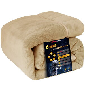 F̒fMfށEGAQѕz  _u 6w\ Ɍg |zc |ѕz |ӂƂ ~p RۖhLL ݕt tl ɍ