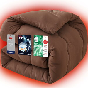 HOHOME |zc Z~_u ~ FfރGAQ Hтg VT[g  Ɍ2.9KG {[ 2dLeB