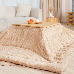 Vamche zc ` 唻 ӂƂ Pi 205x205cm pzc  |zc  WK[h{A t