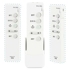 Ɩp V[OCg Ɩp _CNgؑ֗p HK7327K Ή pi\jbN / 3H HK9327K HK9098K HK9