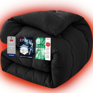 HOHOME |zc VO ~ FfރGAQ Hтg VT[g  Ɍ2.6KG {[ 2dLeBO