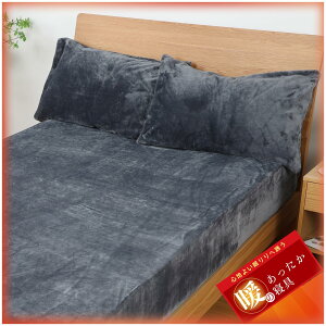 YAE {bNXV[c ChLO ~  ӂӂ ~MۉV[c ~p V[c xbhV[c ~ Ȃ߂炩 gV[c