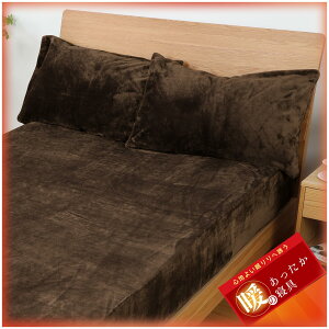 YAE {bNXV[c ChLO ~  ӂӂ ~MۉV[c ~p V[c xbhV[c ~ Ȃ߂炩 gV[c