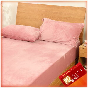 YAE {bNXV[c VO ~  ӂӂ ~MۉV[c ~p V[c xbhV[c ~ Ȃ߂炩 gV[c t