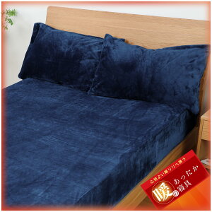 YAE {bNXV[c NC[ ~  ӂӂ ~MۉV[c ~p V[c xbhV[c ~ Ȃ߂炩 gV[c t