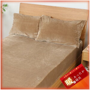 YAE {bNXV[c _u ~   ӂӂ ~MۉV[c ~p V[c xbhV[c ~ Ȃ߂炩 gV[c t