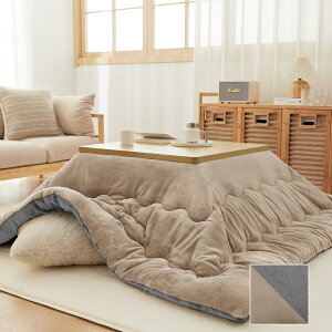 Inoom zc ` 205×205cm R^czc ~p  |zc Pi RۖhL zM ~M ۉ o[V