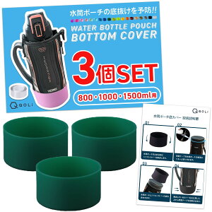 ϋvU &YȌڂ Jo[ VR 3 h~ ꔲ΍ C  |[` یJo[ iʃe[vtj Gh