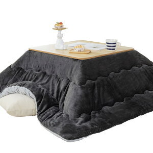 Inoom zc ` 185×235cm R^czc ~p  |zc Pi RۖhL zM ~M ۉ o[V